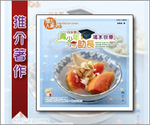 15.jpg - 75.06 KB